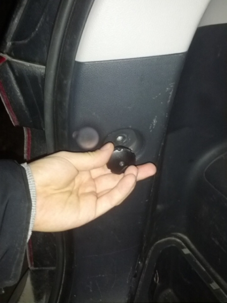 14 тоже болт