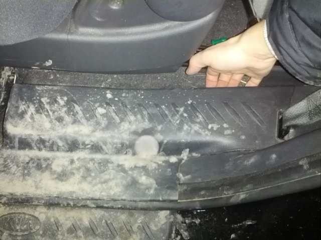 17 в сторону и вверх