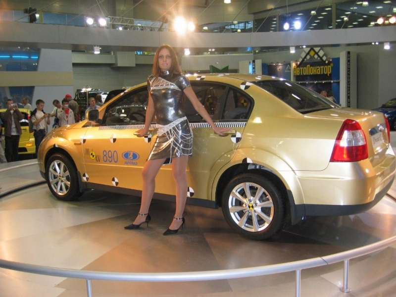 Нью ТАЗ класса "С"