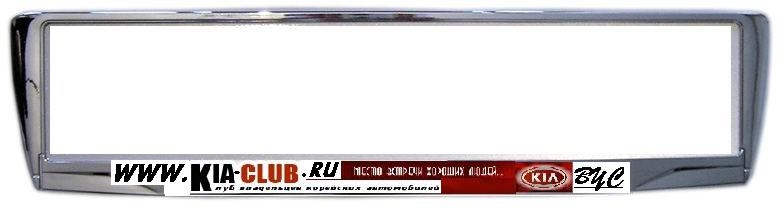 Рамка 2