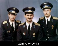 Не святая троица