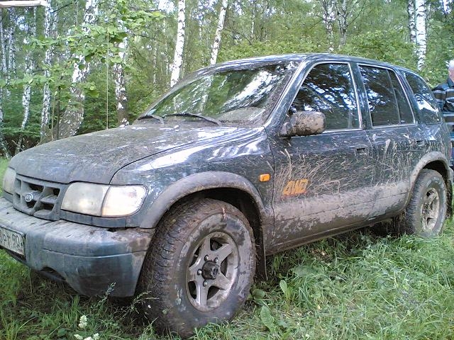 моя спортяга