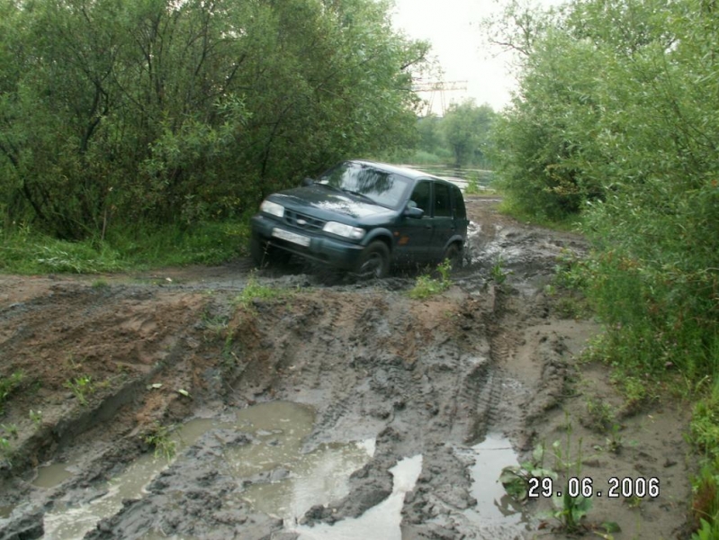 грязюка