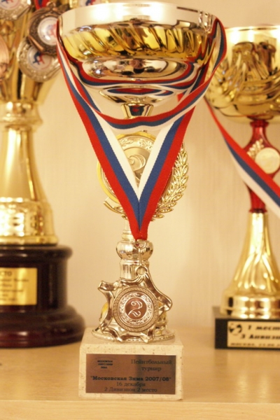 Кубок