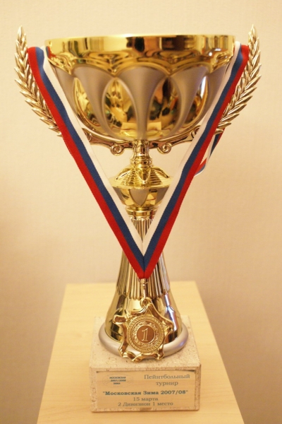Кубок