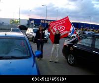 я и Катерина