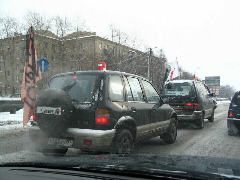 Протестанты