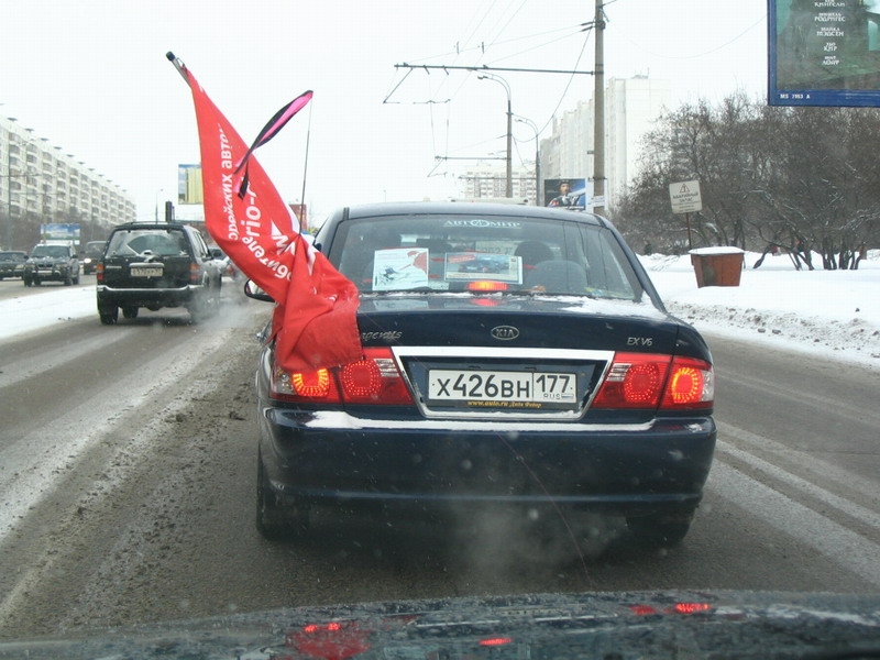 Протестанты