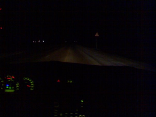 В дороге...