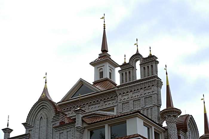 Детский сад