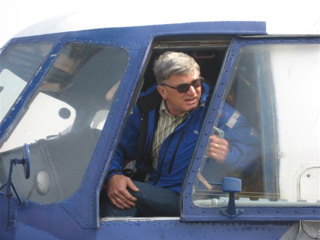 Captain Valery