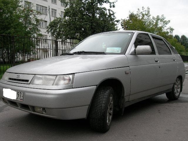 САЛОН