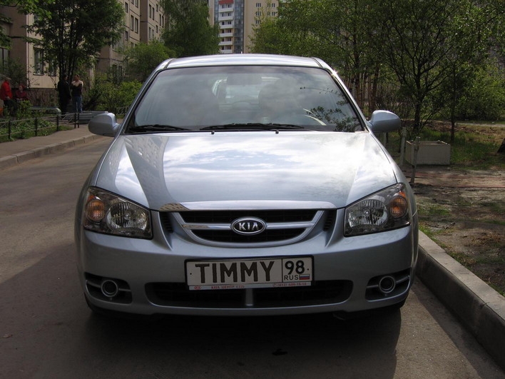 Вид спереди