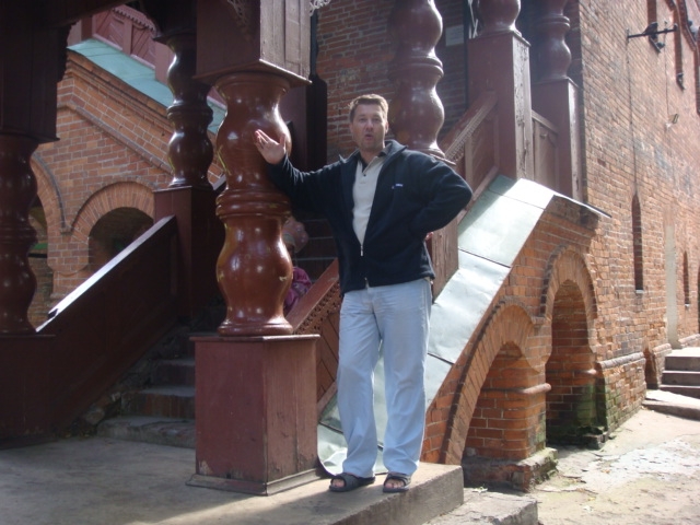 мышкин