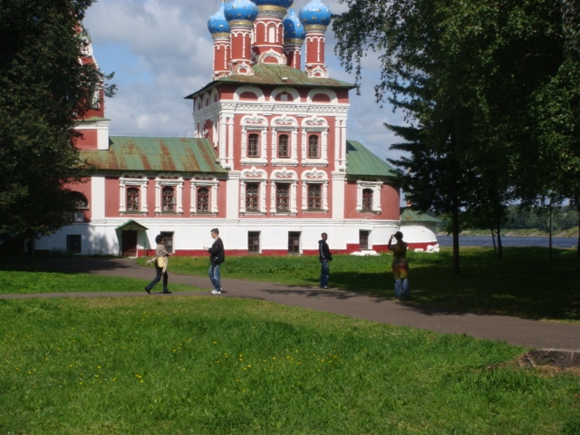 мышкин