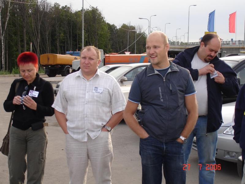 Встреча в МЕГЕ. 27 июня.