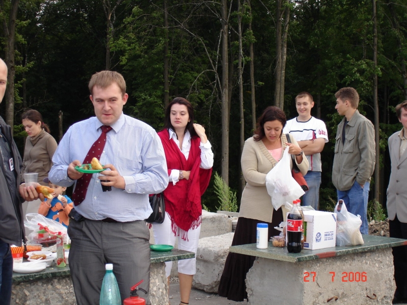 Встреча в МЕГЕ. 27 июля.