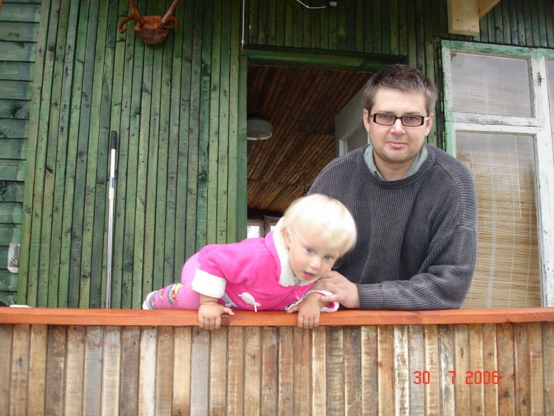 Конкурс