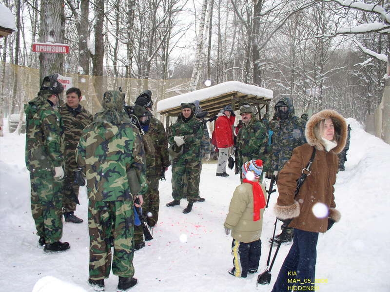 Перед битвой