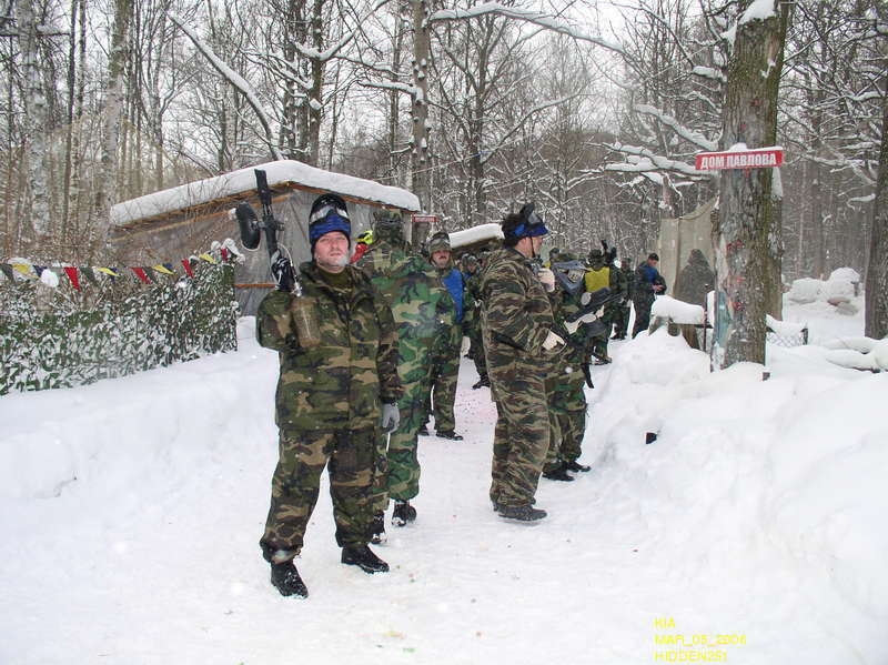 Перед битвой