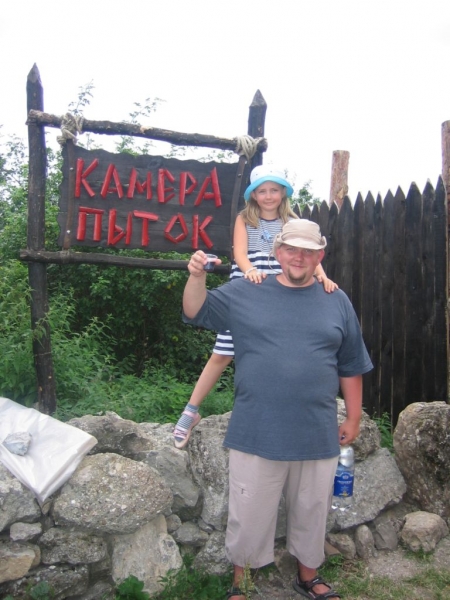 кам