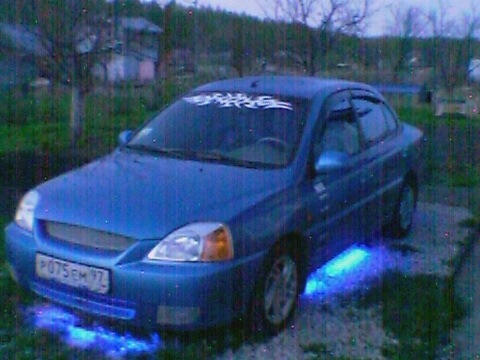 1-вая