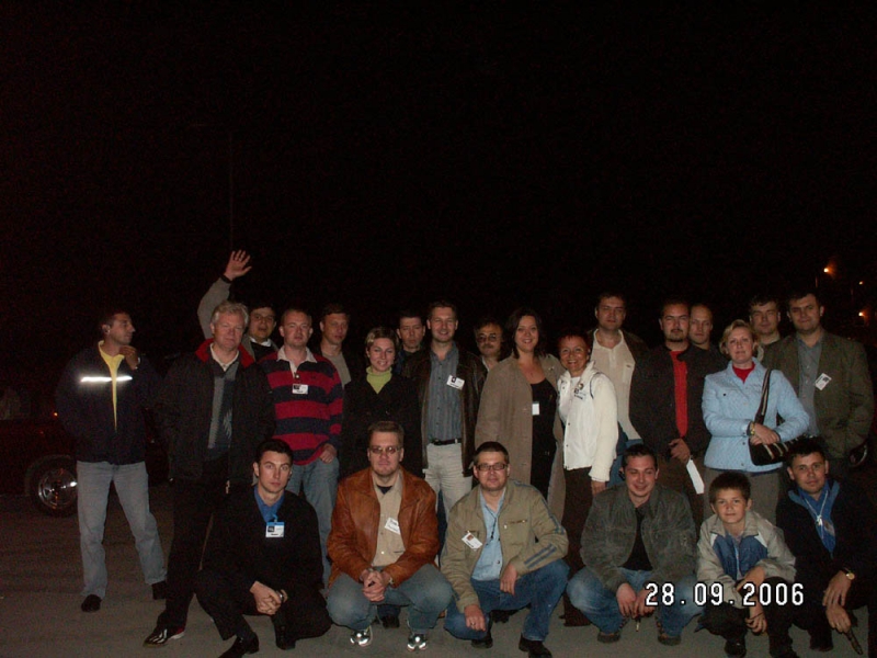 общий план!