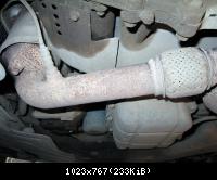 Кат Опирус Кат Опирус