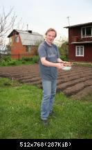 Шашлыыыыык! Шашлыыыыык!