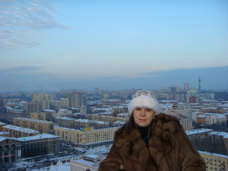 Екатеринбург