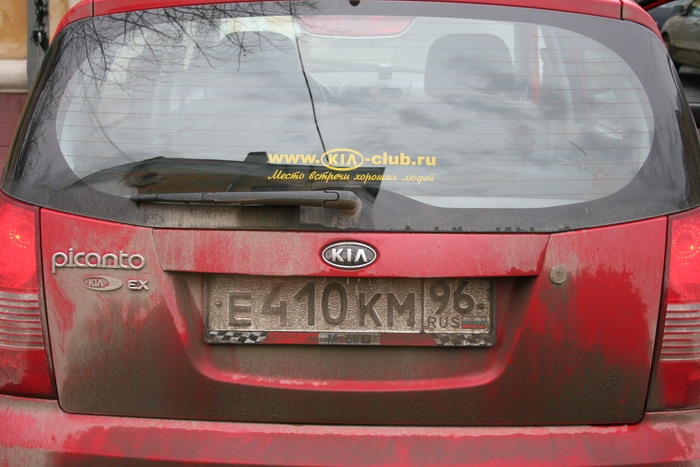 Наклейка