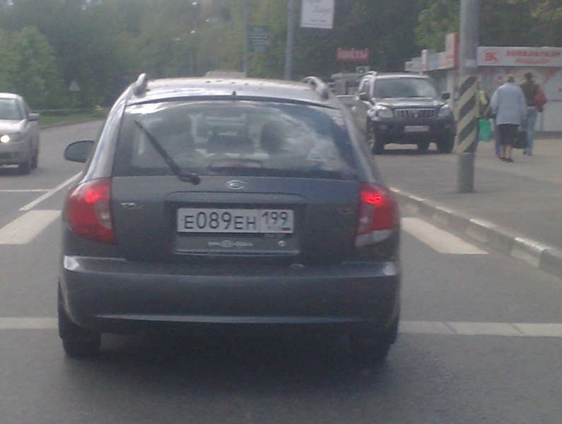 Узнаем Своих