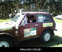 6 мая