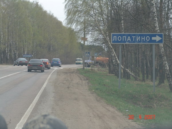Сух9