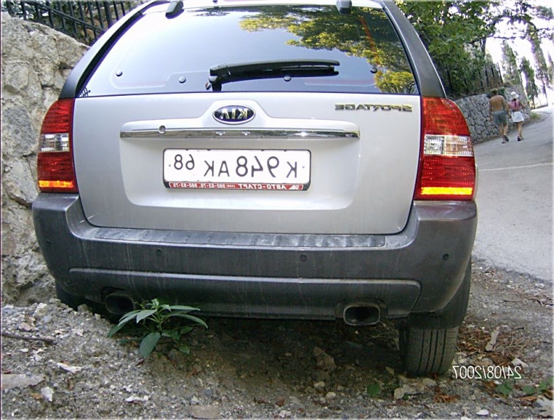 Паркинг В Алупке