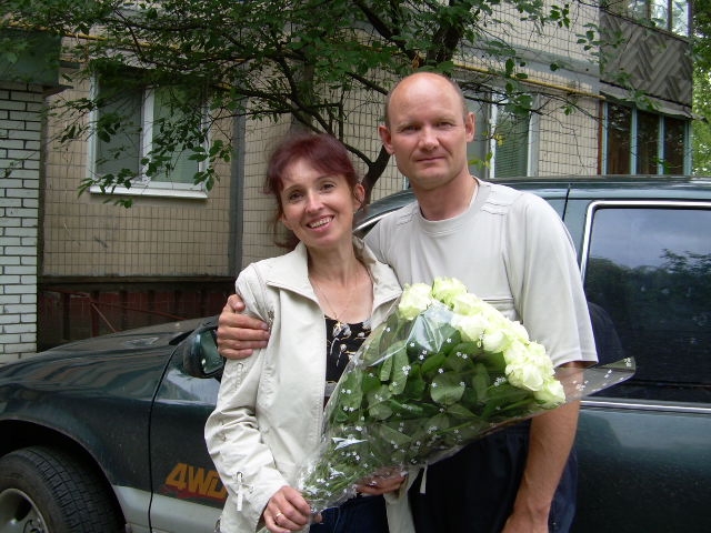 25-ть лет совместной жизни