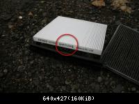 Замена воздушных фильтров