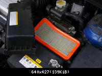 Замена воздушных фильтров