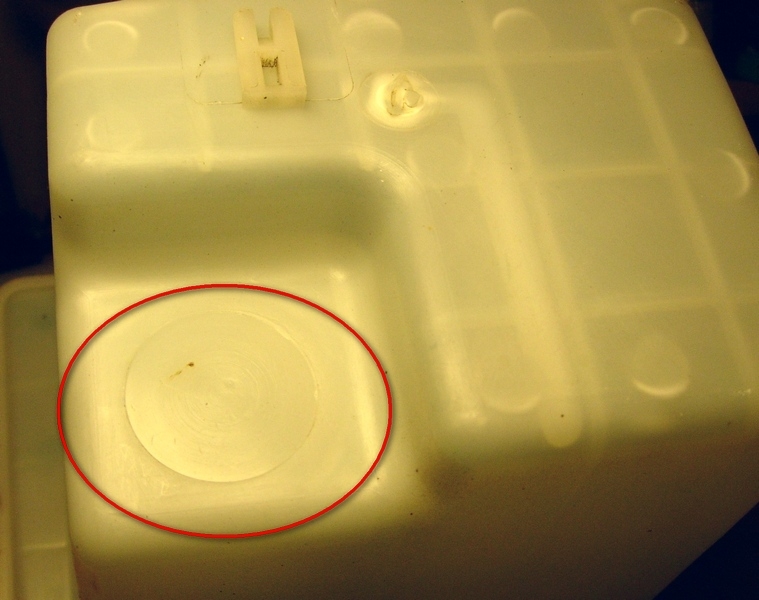 Датчик омывайки