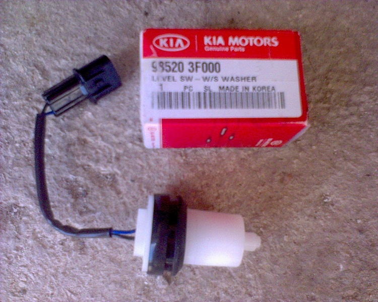 Датчик омывайки