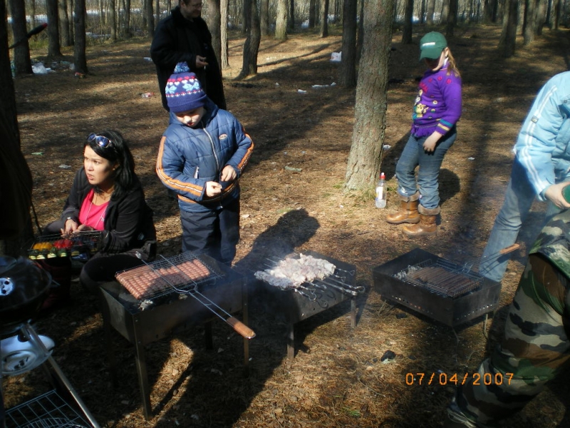 И что это они тут делают?