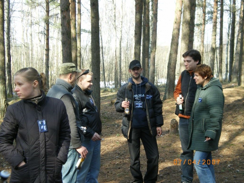 Обсуждение внешней политики ...