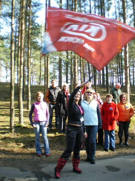 Слу-ушай Киа-клу-уб, я-а тебе спою-у