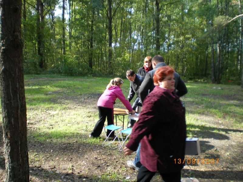 Подготовка