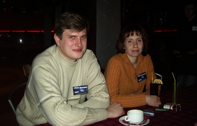 Боулинг