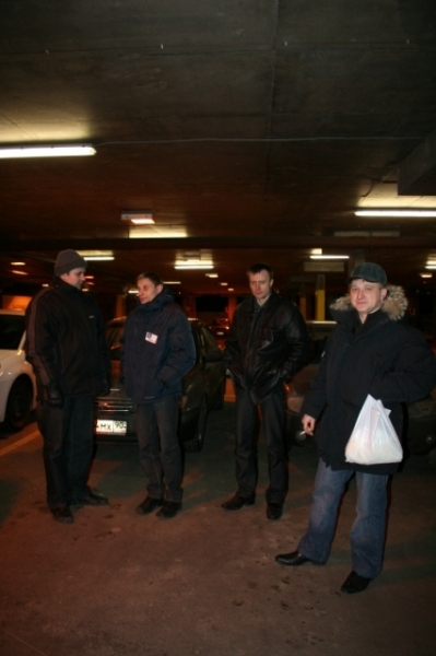 Встреча в Меге 22.02.07