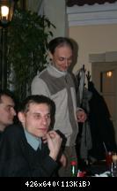 Встреча в Меге 22.02.07
