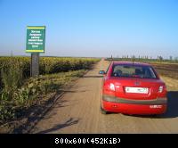 танки грязи не бояЦа