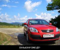 а в горах-то тоже мы были