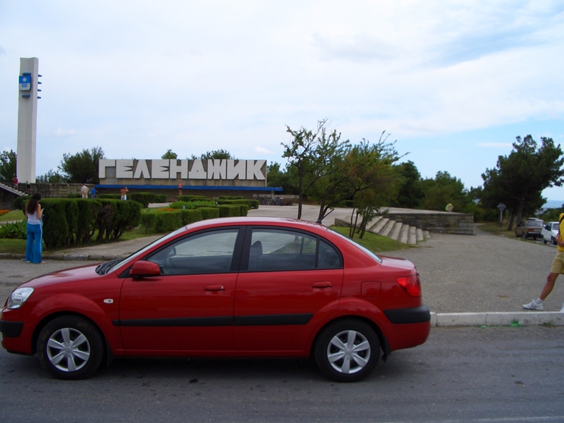 в аквапарк движемся